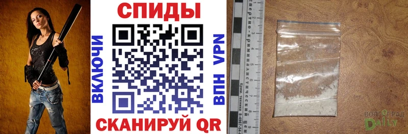 Купить  Талица  АМФ Розовый 