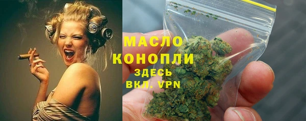 ПСИЛОЦИБИНОВЫЕ ГРИБЫ Кинешма