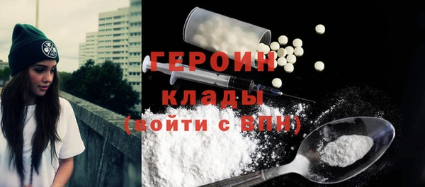 гашишное масло Киреевск