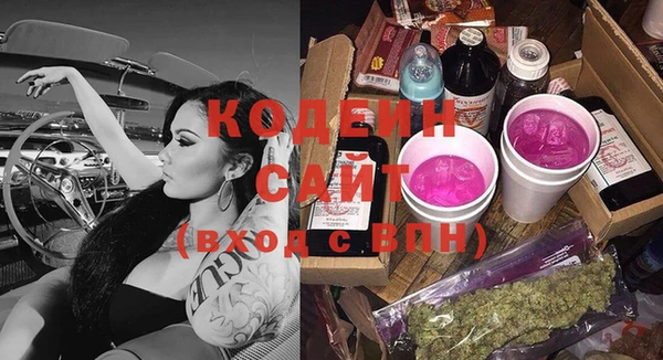 spice Киренск