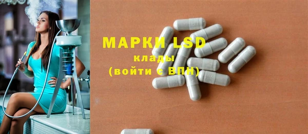 spice Киренск