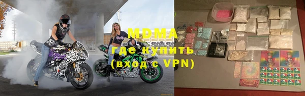 гашишное масло Киреевск