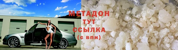 spice Киренск