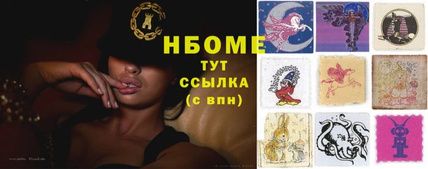 spice Киренск