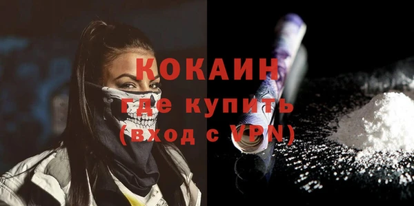 spice Киренск