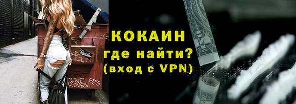 ПСИЛОЦИБИНОВЫЕ ГРИБЫ Кинешма