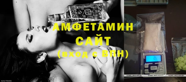 ПСИЛОЦИБИНОВЫЕ ГРИБЫ Кинешма