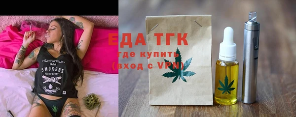 spice Киренск