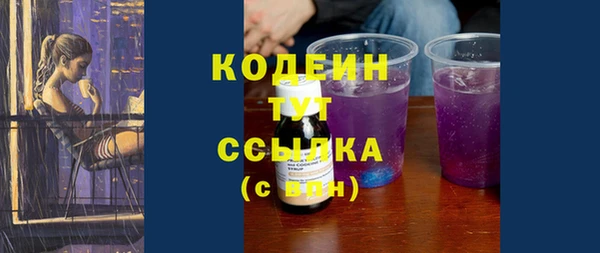 spice Киренск