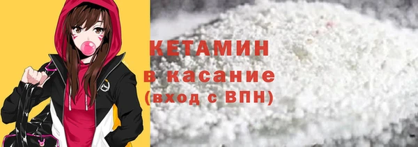 гашишное масло Киреевск