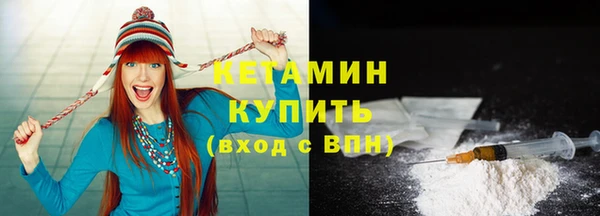 гашишное масло Киреевск