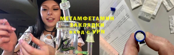гашишное масло Киреевск
