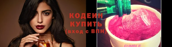 гашишное масло Киреевск