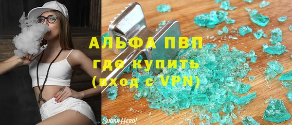 ПСИЛОЦИБИНОВЫЕ ГРИБЫ Кинешма