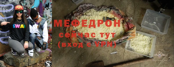 гашишное масло Киреевск