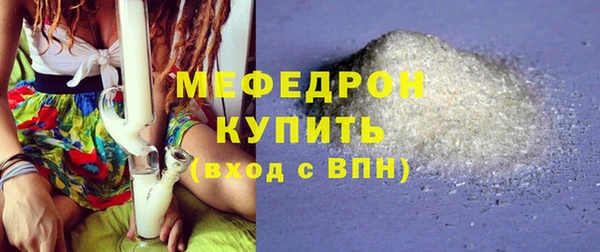 spice Киренск