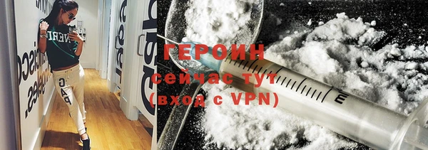 гашишное масло Киреевск