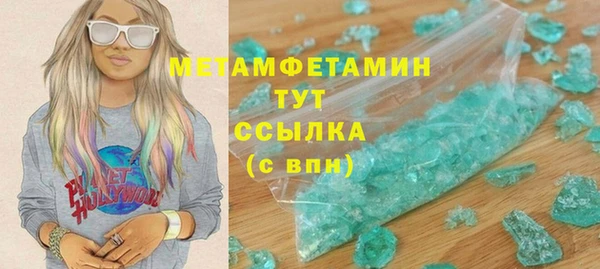 spice Киренск
