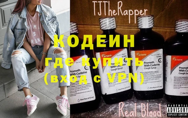 spice Киренск