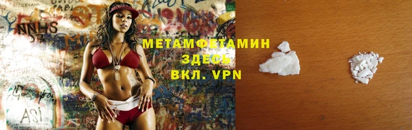 гашишное масло Киреевск