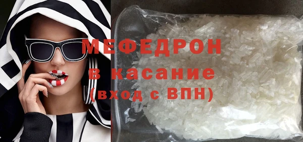 гашишное масло Киреевск