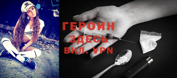 гашишное масло Киреевск