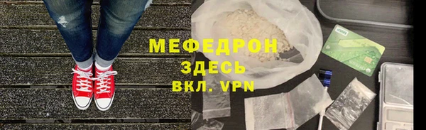 гашишное масло Киреевск