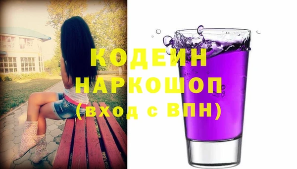 spice Киренск