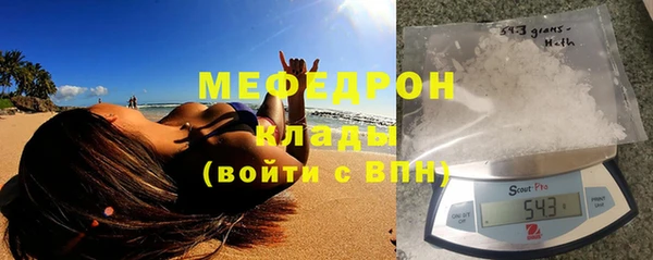 гашишное масло Киреевск
