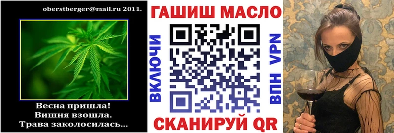 Купить где  Талица  ТГК вейп с тгк 